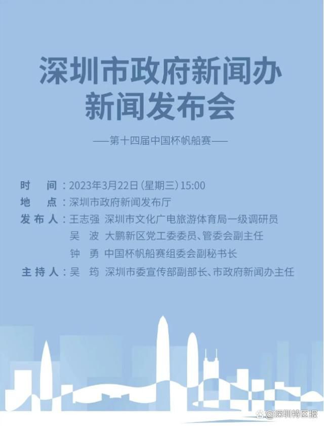 如果罗马不需要通过出售球员换取资金，那么也许沃尔帕托、米索利等球员现在还留在队中。